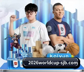 世界杯 APP